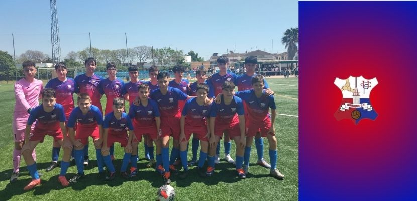 Cadete B4 Ubrique CF
